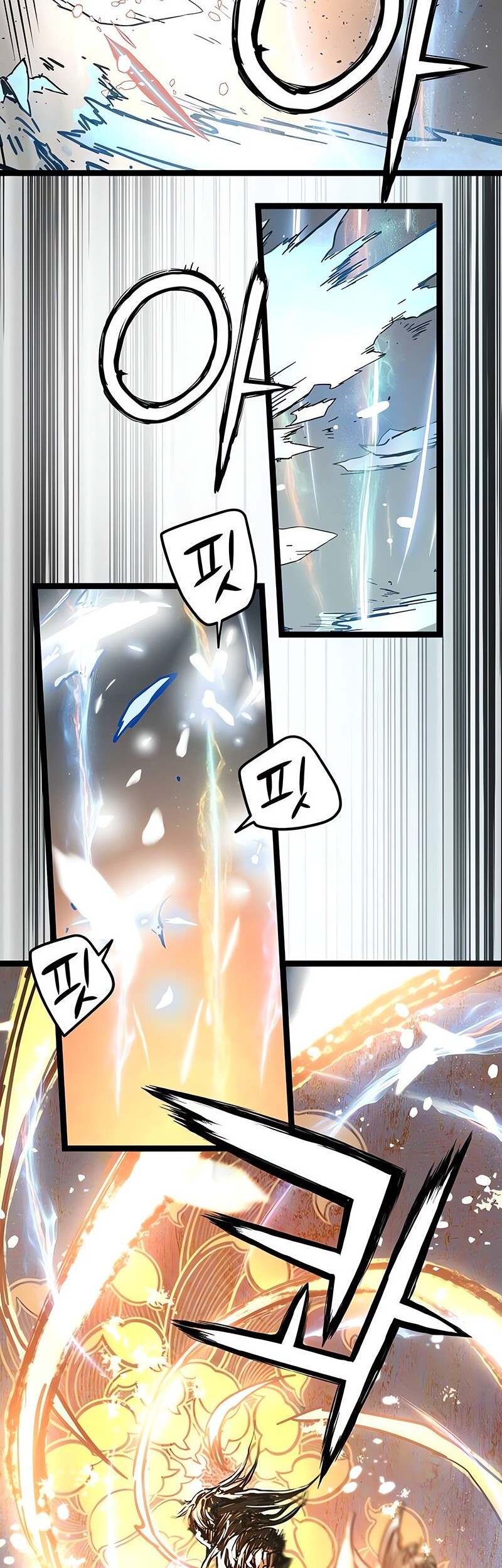 Surviving as a Genius on Borrowed Time Chapter 20 Gambar 21