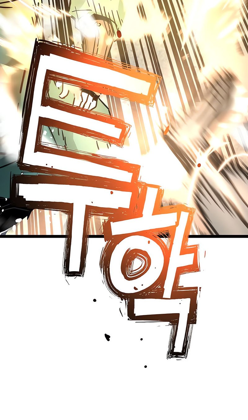 Surviving as a Genius on Borrowed Time Chapter 18 Gambar 42