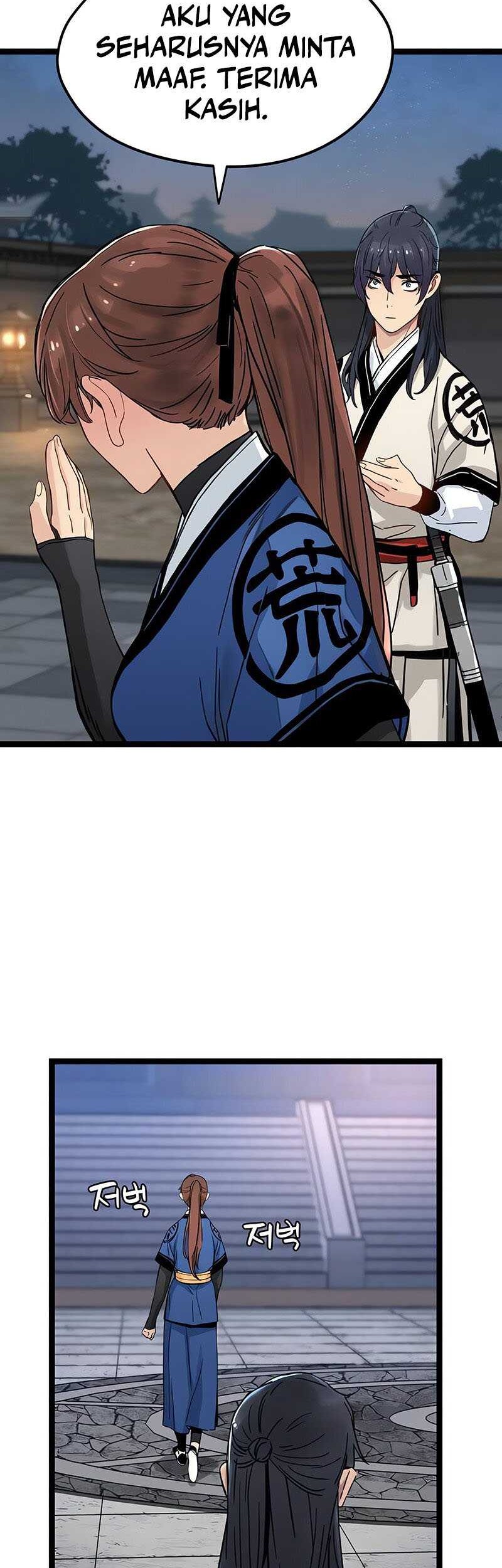 Surviving as a Genius on Borrowed Time Chapter 12 Gambar 15