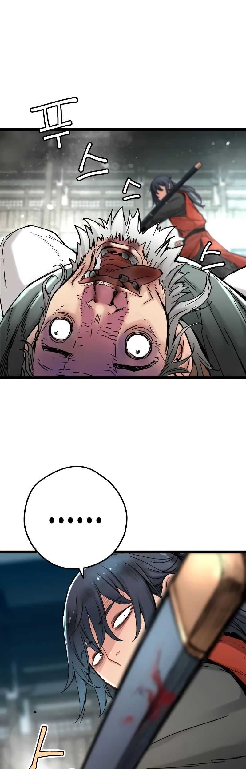 Surviving as a Genius on Borrowed Time Chapter 04 Gambar 89
