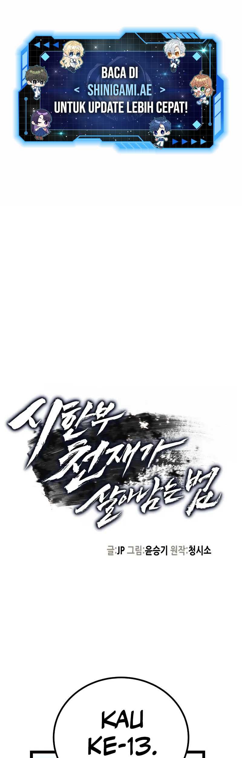 Baca Manhwa Surviving as a Genius on Borrowed Time Chapter 04 Gambar 2