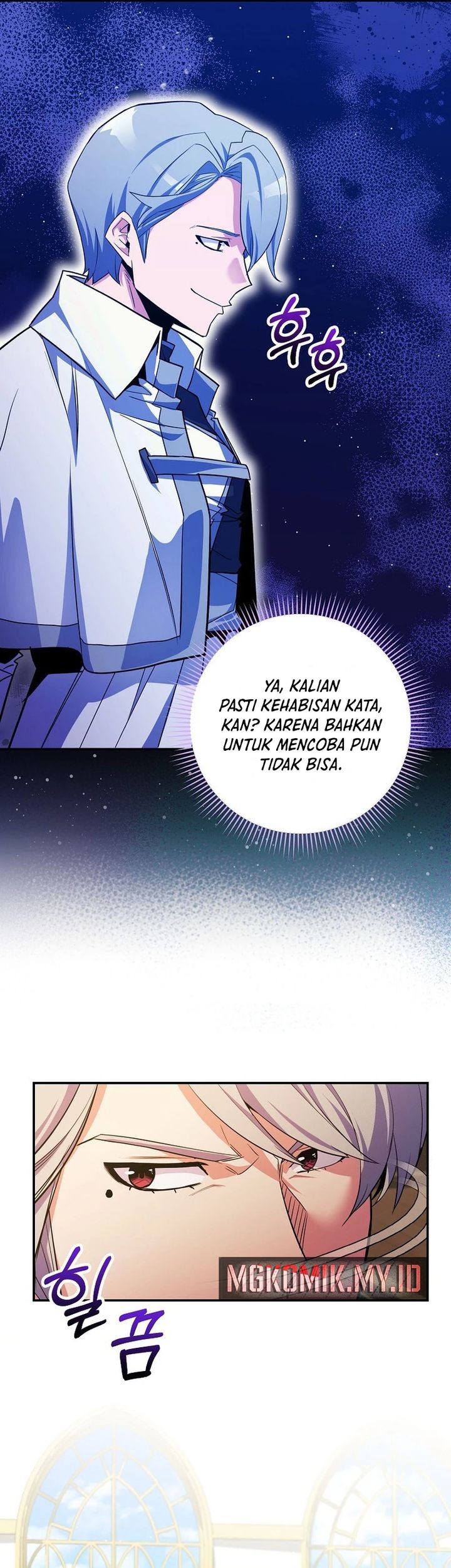 Reincarnated as a Genius Prodigy of a Prestigious Family Chapter 46 Gambar 29