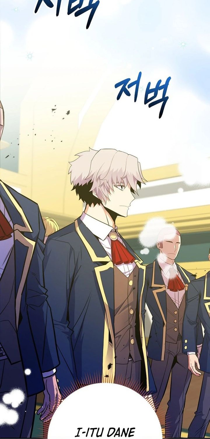 Reincarnated as a Genius Prodigy of a Prestigious Family Chapter 46 Gambar 4