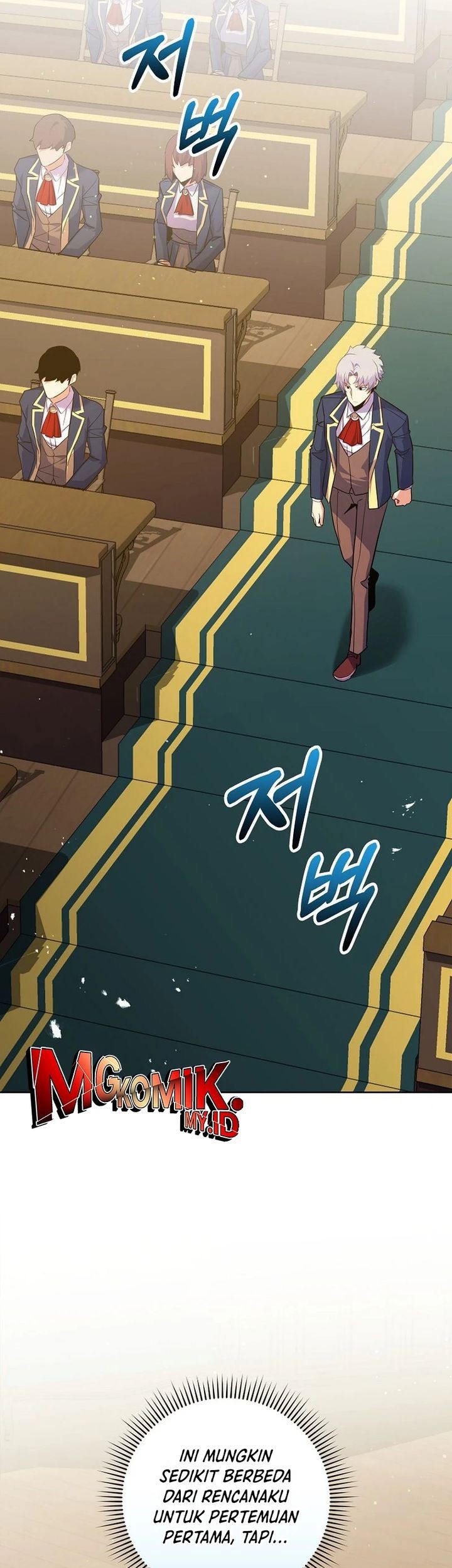Reincarnated as a Genius Prodigy of a Prestigious Family Chapter 46 Gambar 61