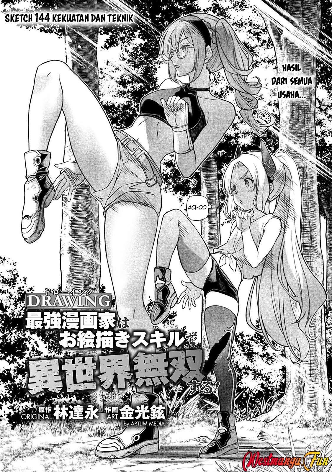 Baca Manga Drawing: Saikyou Mangaka wa Oekaki Skill de Isekai Musou Suru! Chapter 144 Gambar 2