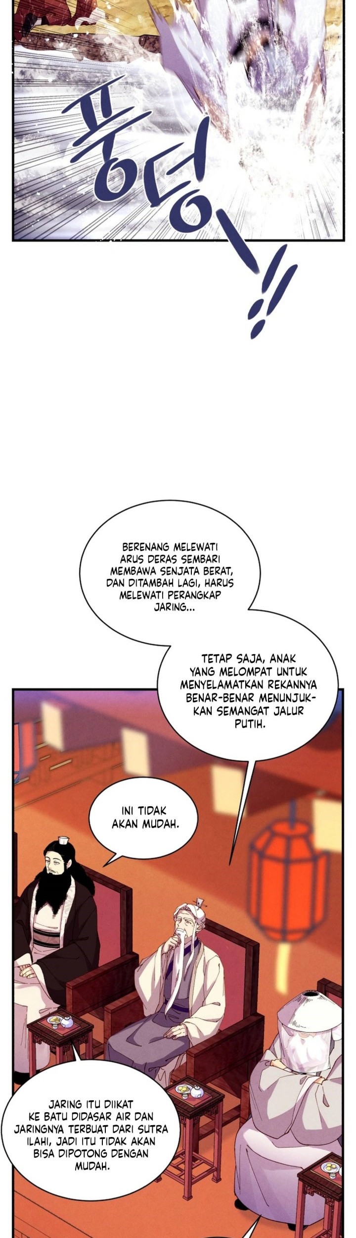 lightning expert Chapter 203 Gambar 17