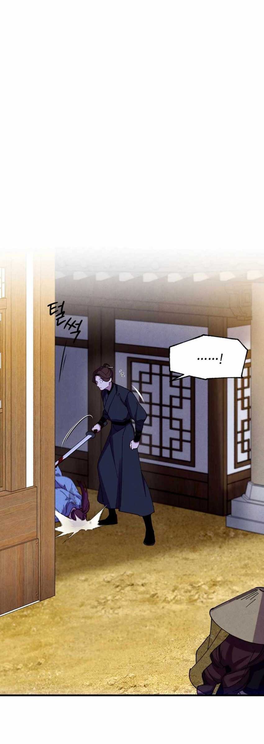lightning expert Chapter 195 Gambar 39