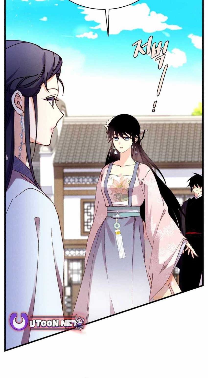 lightning expert Chapter 195 Gambar 16