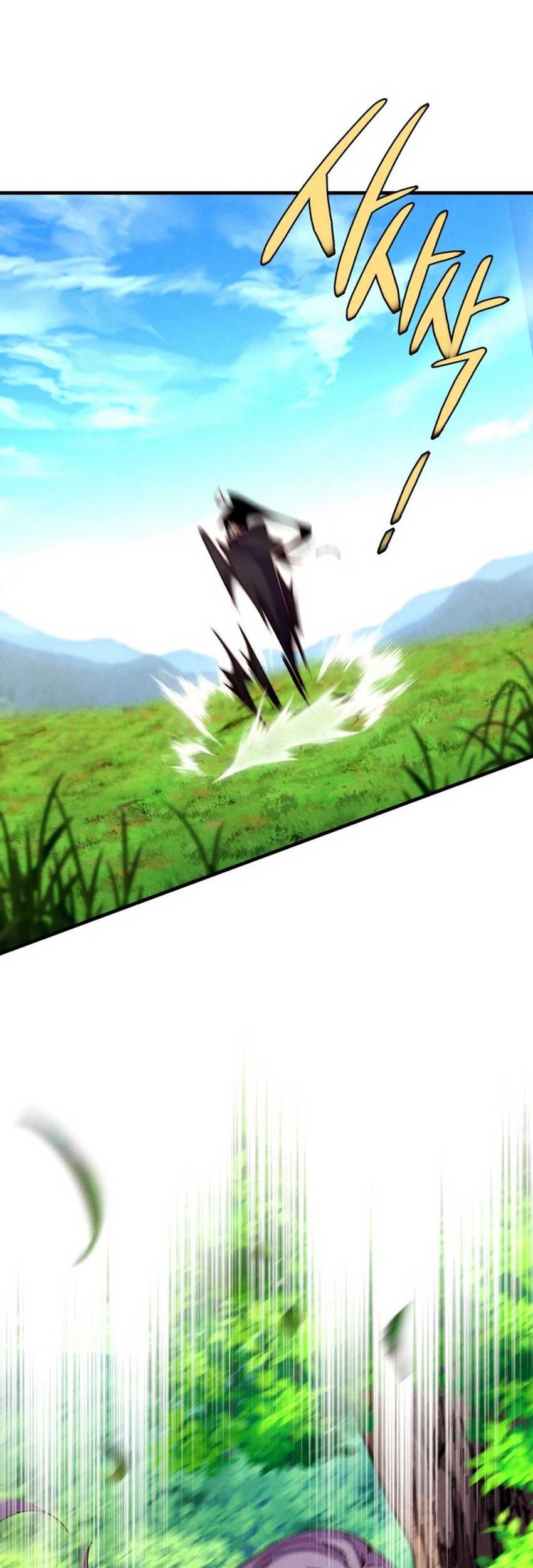 lightning expert Chapter 191 Gambar 41