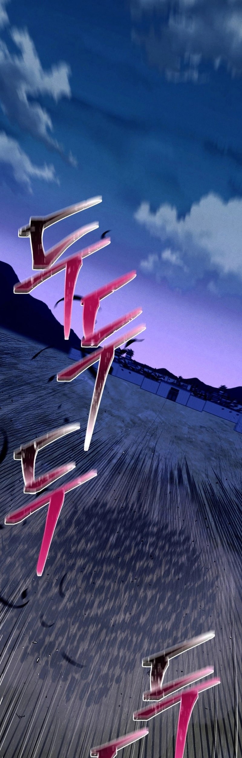 lightning expert Chapter 187 Gambar 46