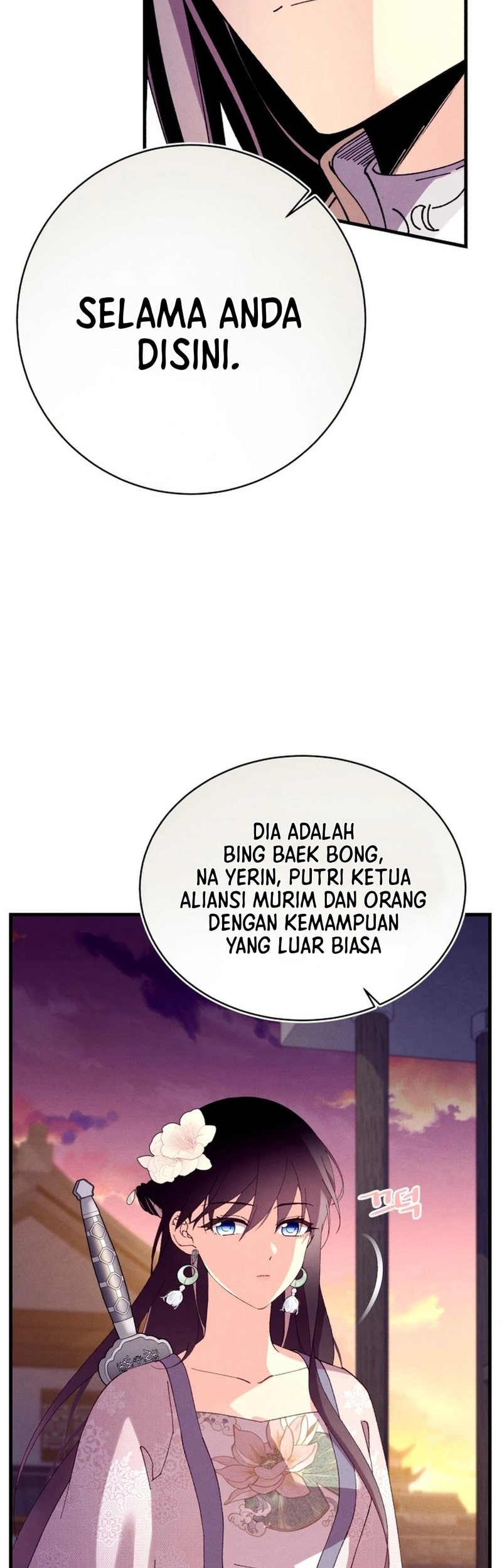 lightning expert Chapter 187 Gambar 8