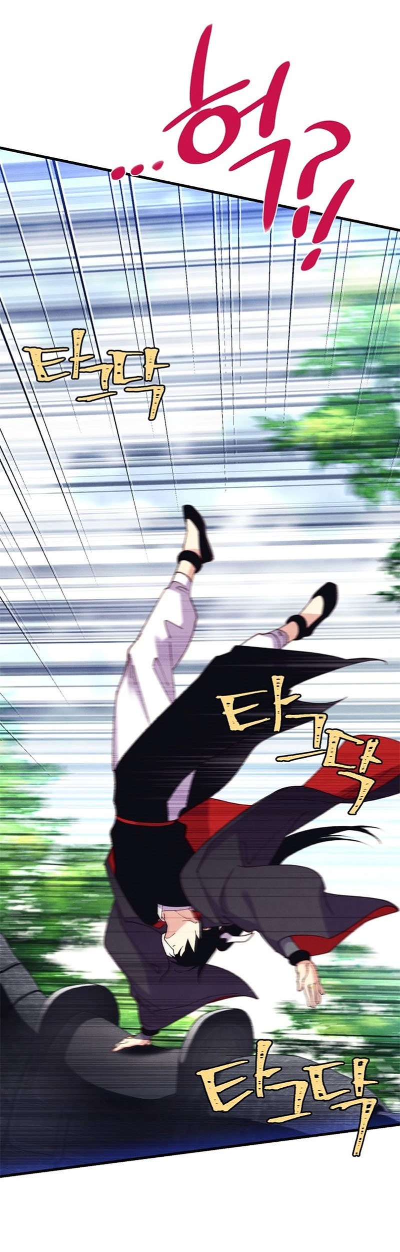 lightning expert Chapter 184 Gambar 58