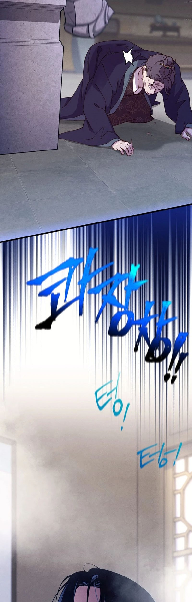 lightning expert Chapter 184 Gambar 23