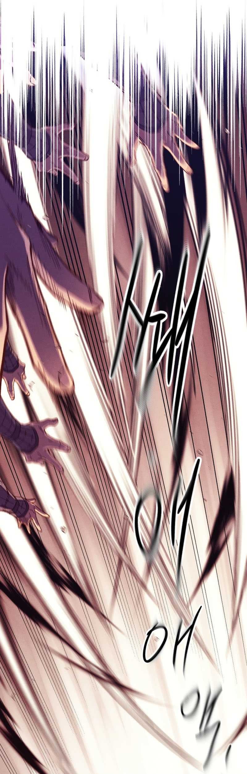 lightning expert Chapter 182 Gambar 40