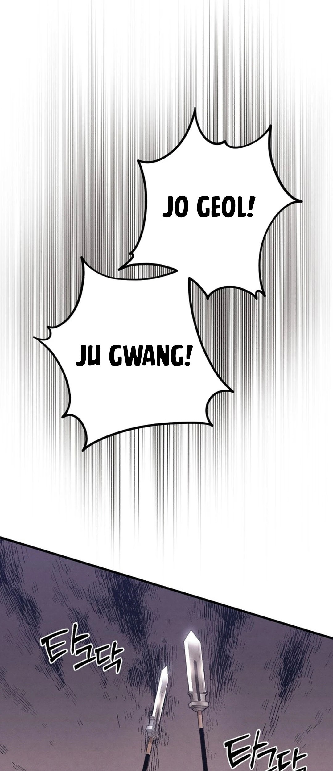 lightning expert Chapter 181 Gambar 42