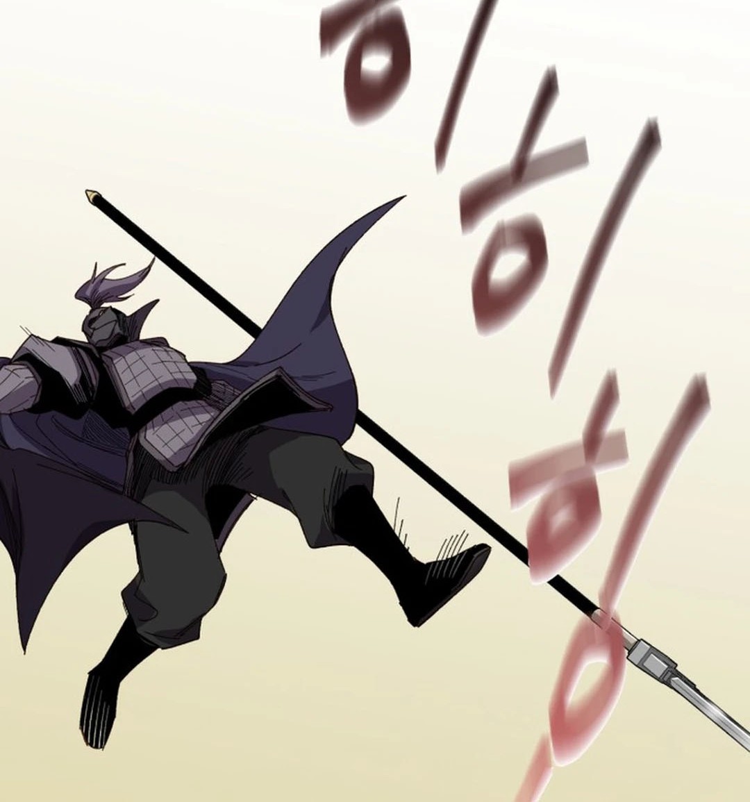 lightning expert Chapter 181 Gambar 56
