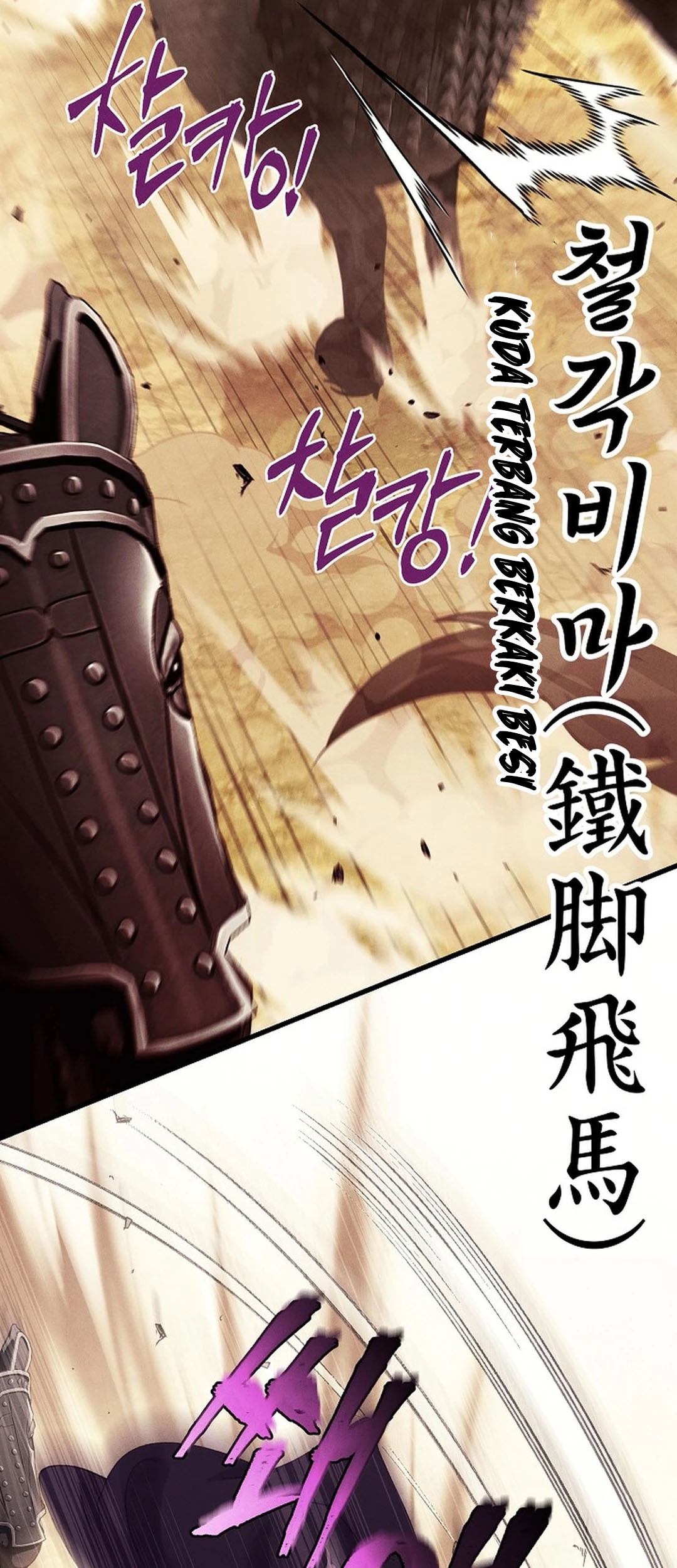 lightning expert Chapter 181 Gambar 71