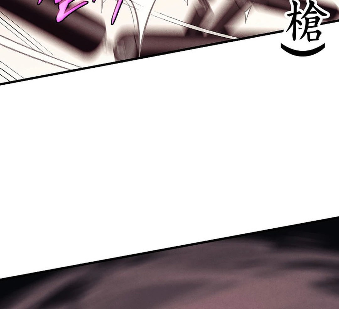 lightning expert Chapter 181 Gambar 74