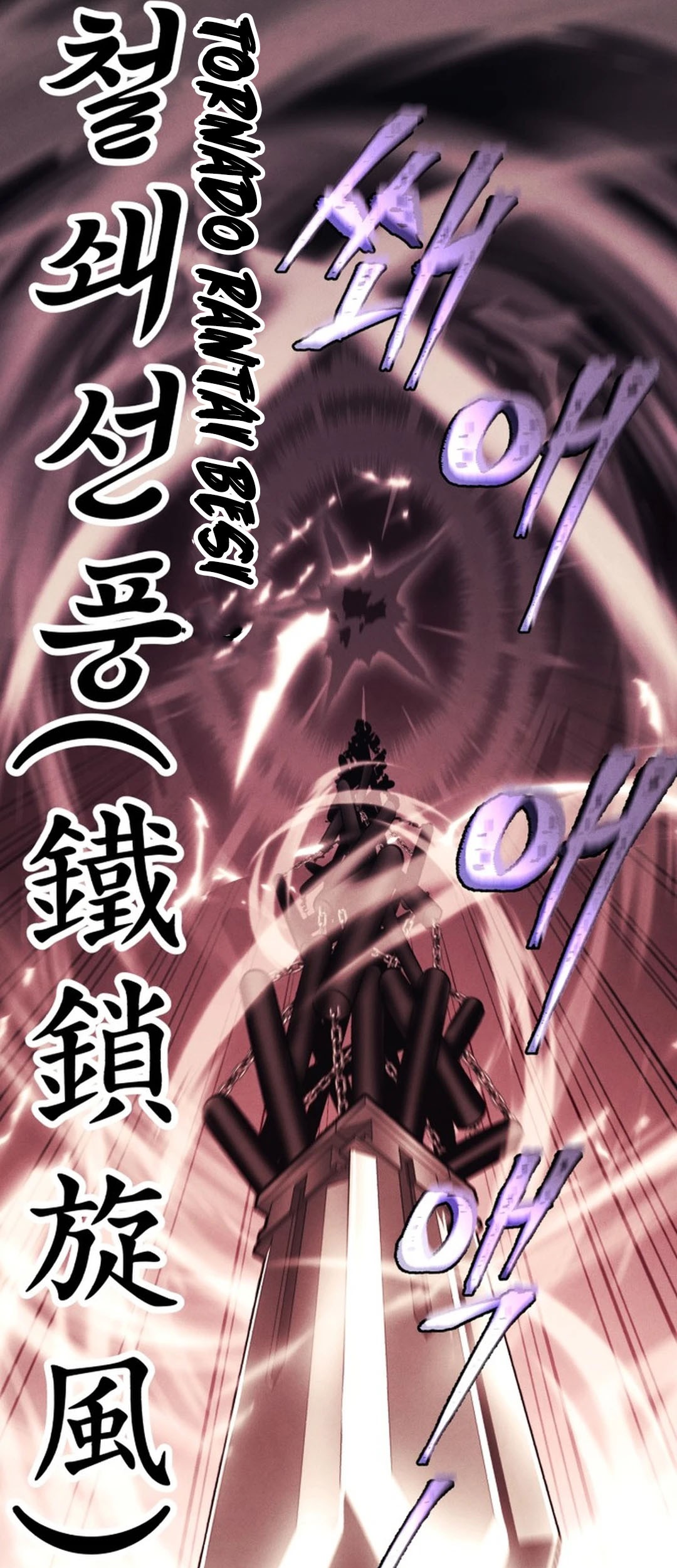 lightning expert Chapter 181 Gambar 75