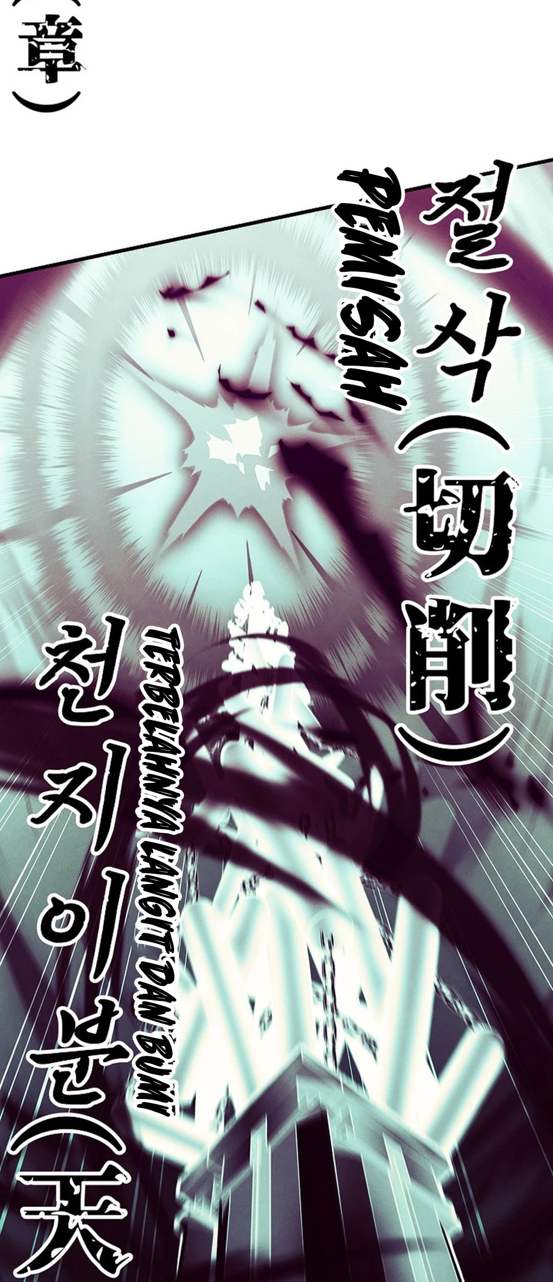 lightning expert Chapter 181 Gambar 80
