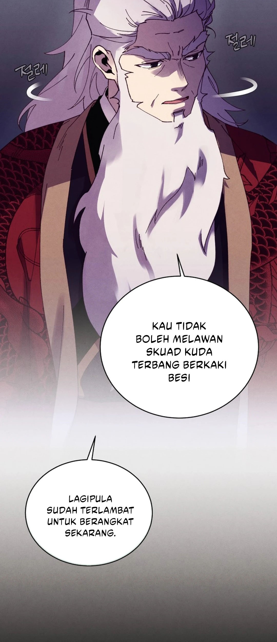 lightning expert Chapter 181 Gambar 8