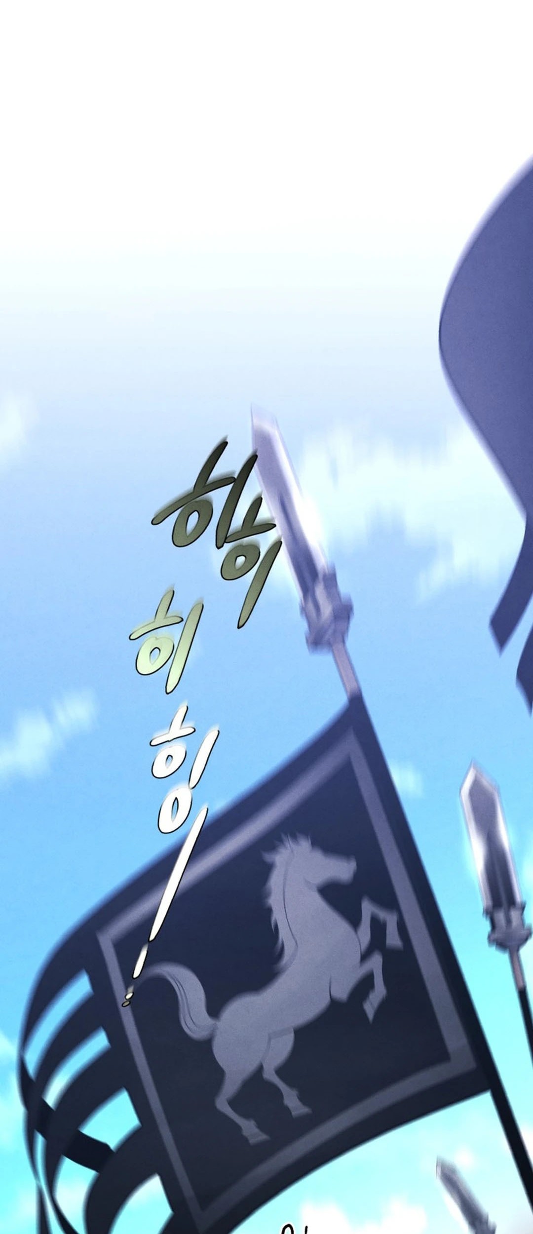 lightning expert Chapter 181 Gambar 12