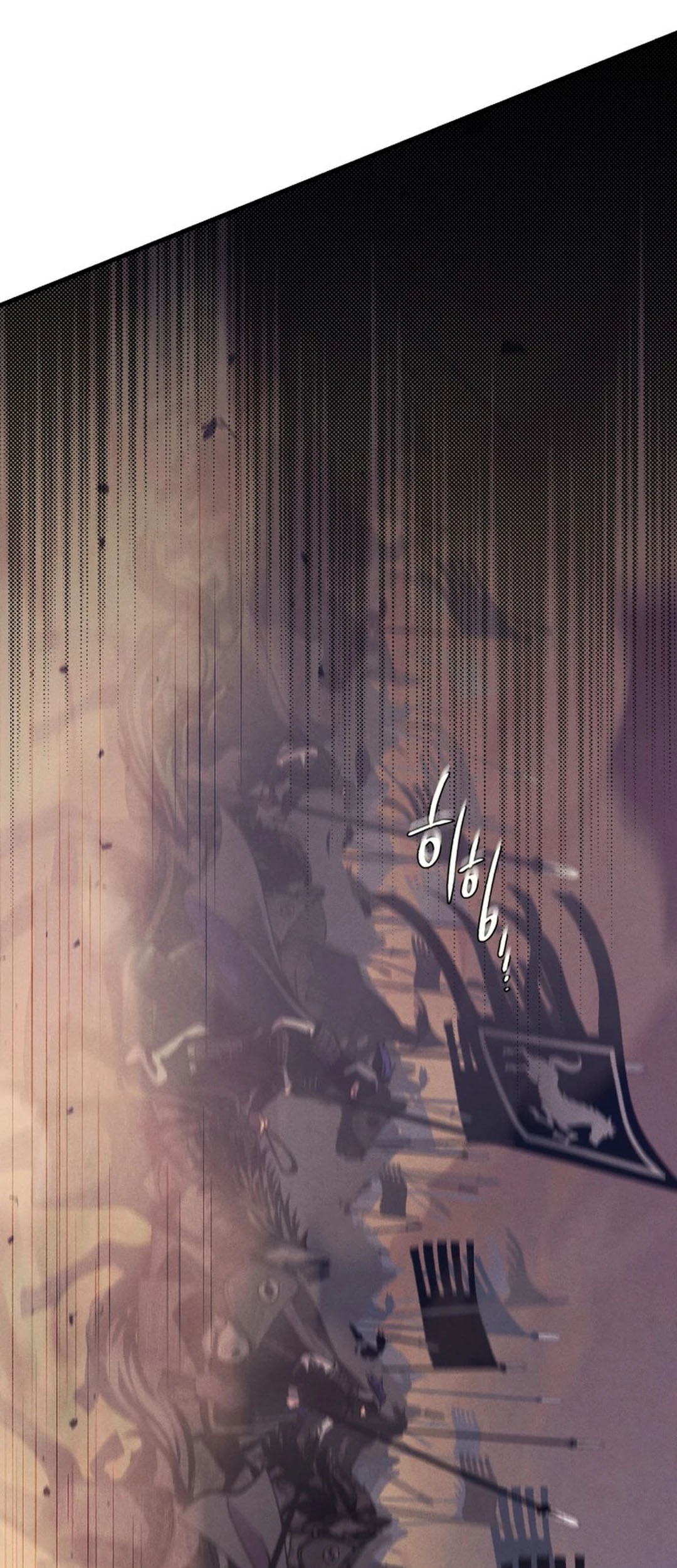 lightning expert Chapter 181 Gambar 15
