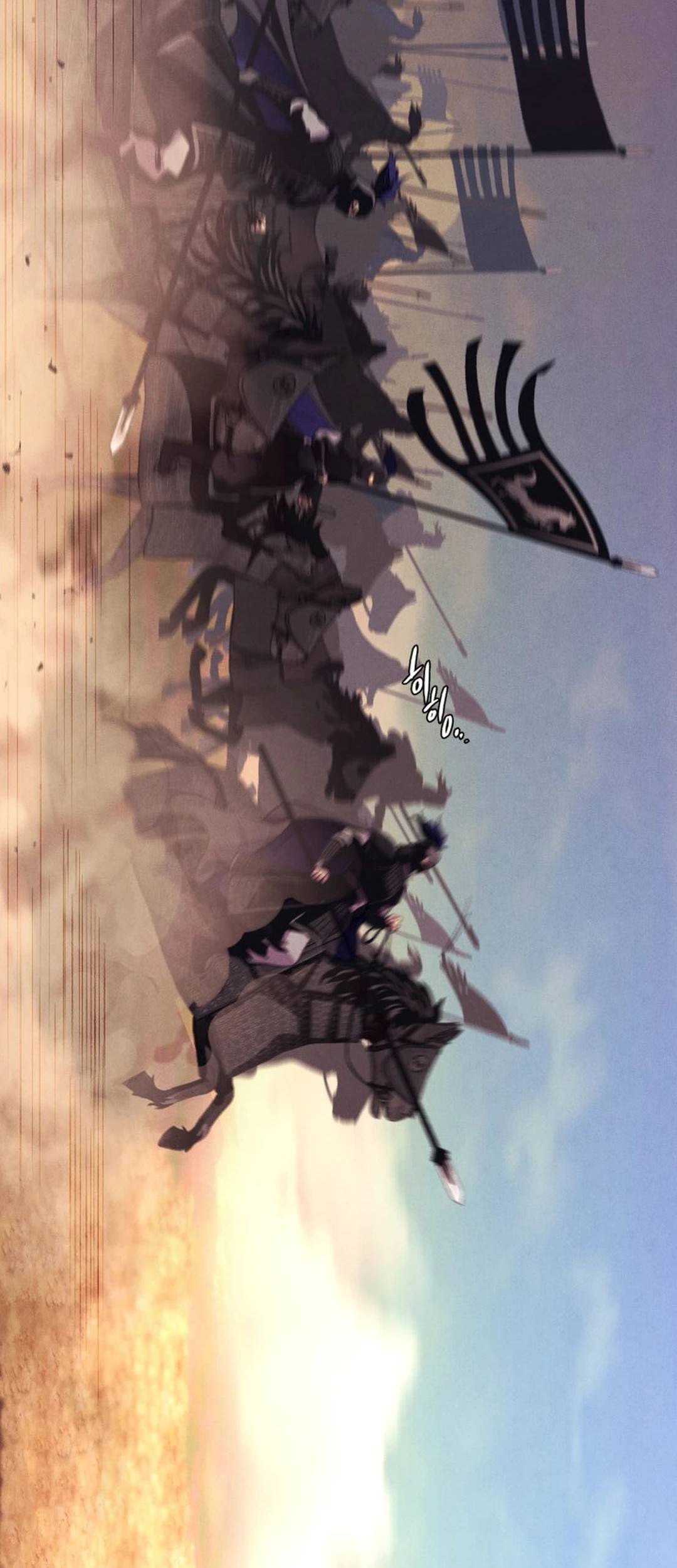 lightning expert Chapter 181 Gambar 16