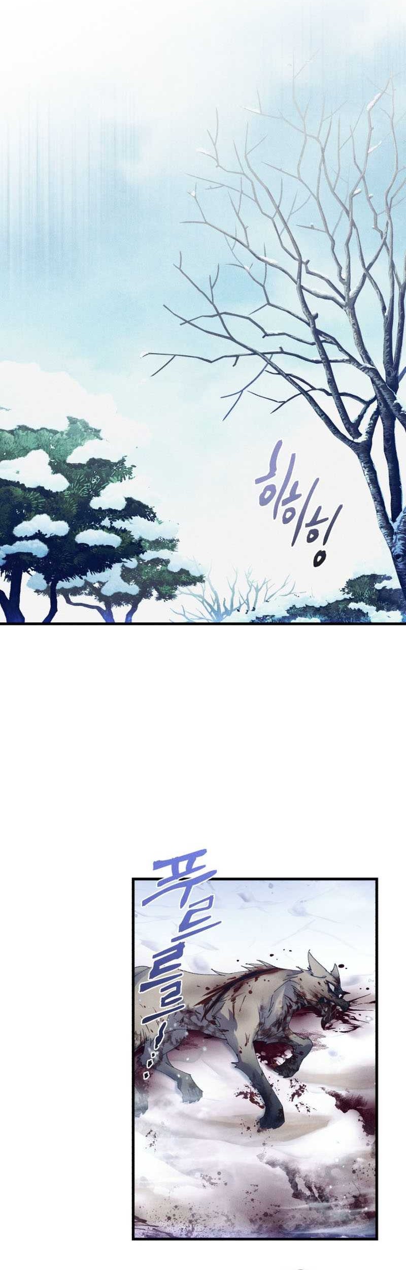 lightning expert Chapter 179 Gambar 3