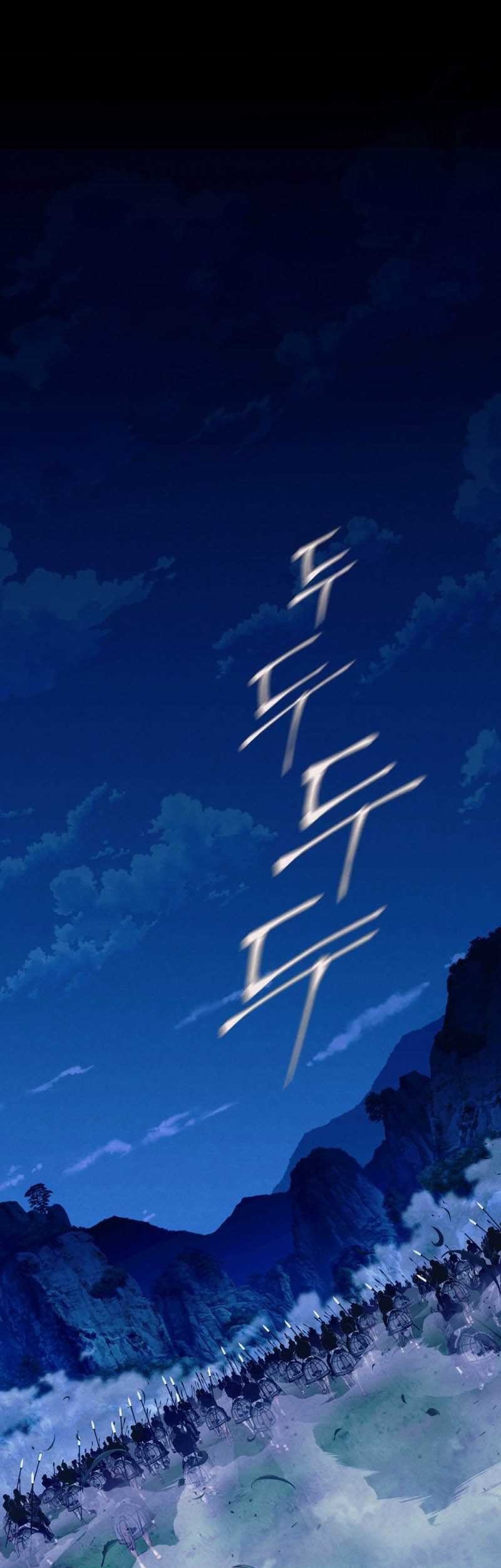 lightning expert Chapter 178 Gambar 79