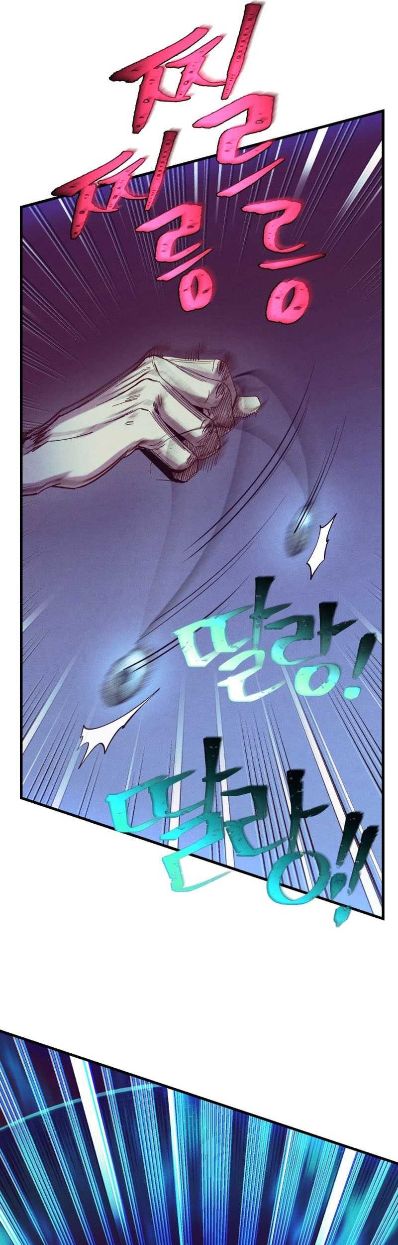 lightning expert Chapter 171 Gambar 37