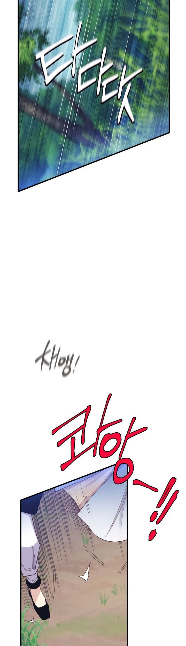 lightning expert Chapter 168 Gambar 53
