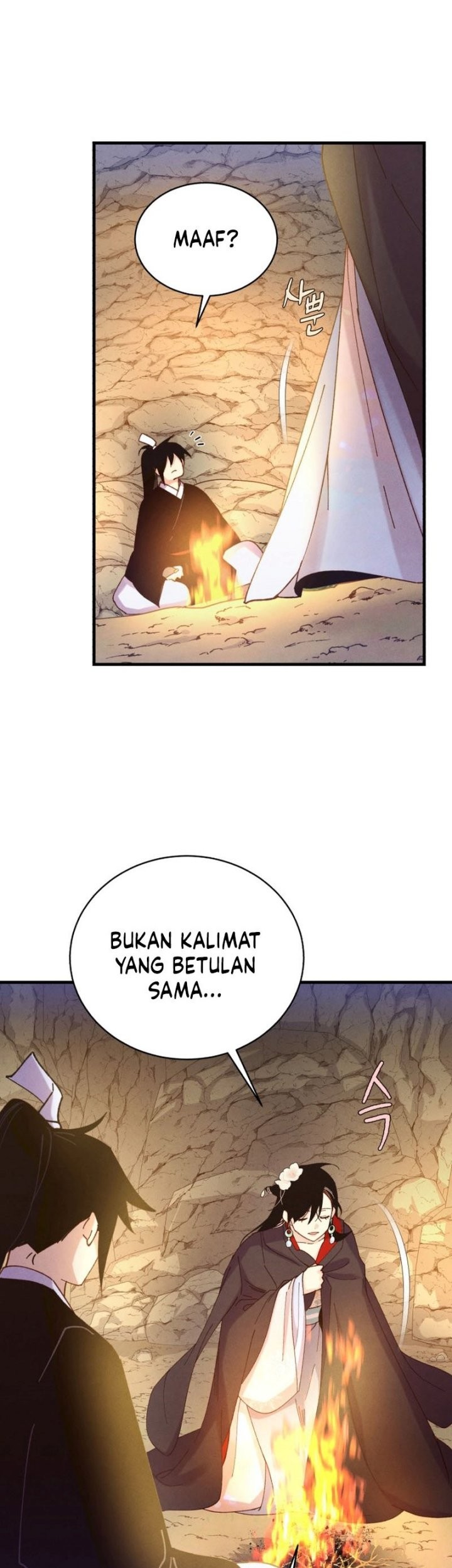 lightning expert Chapter 166 Gambar 47