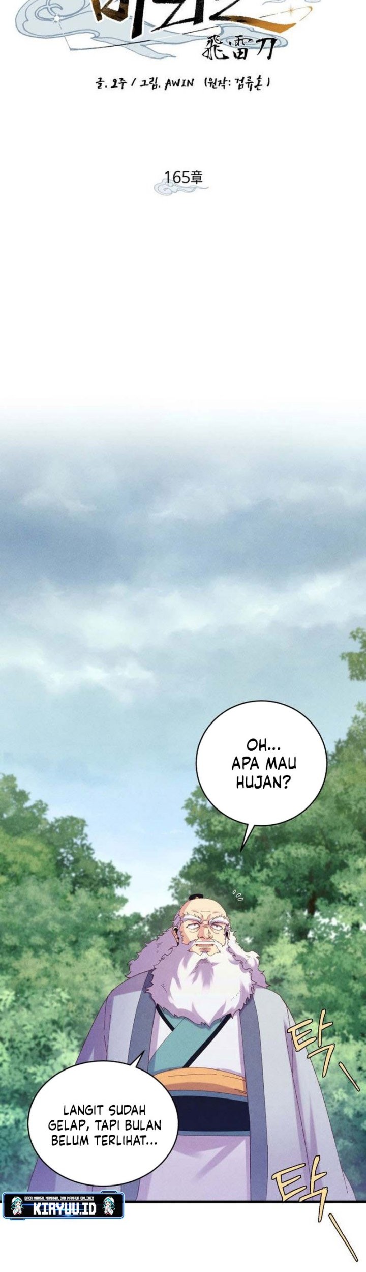 lightning expert Chapter 165 Gambar 16