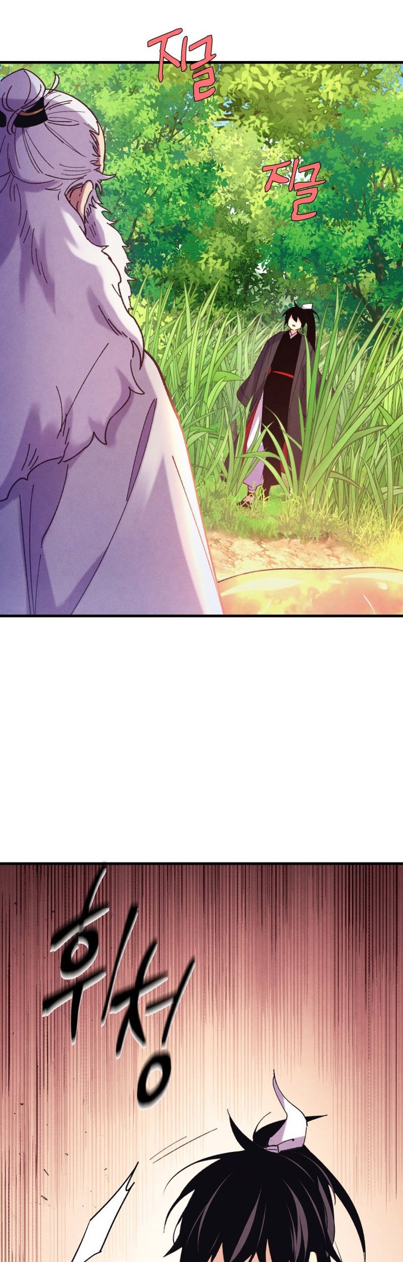 lightning expert Chapter 163 Gambar 3