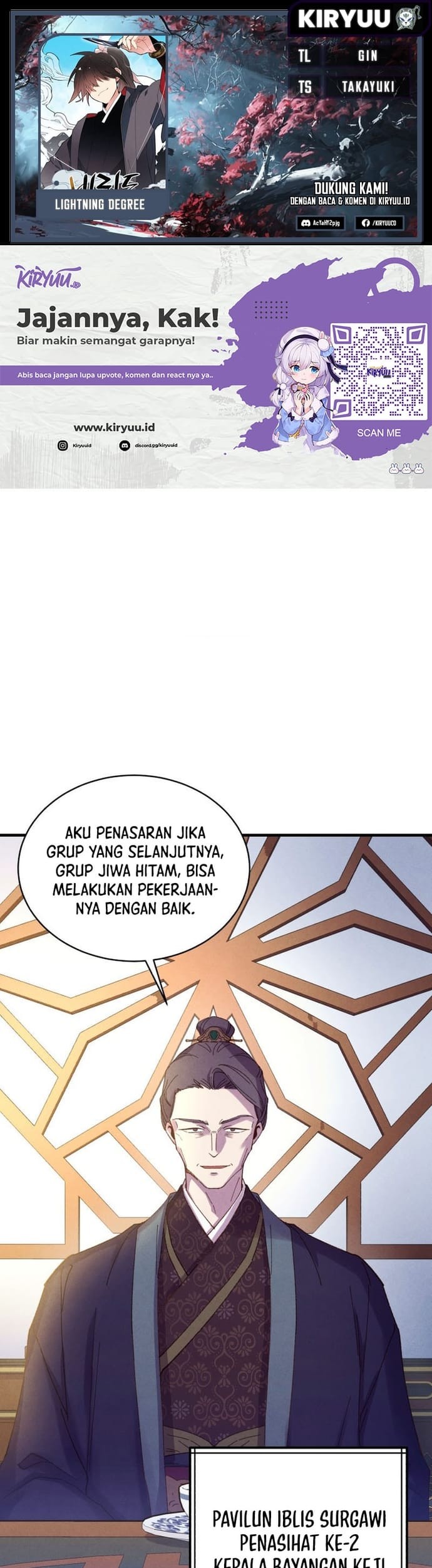 Baca Komik lightning expert Chapter 161 Gambar 1
