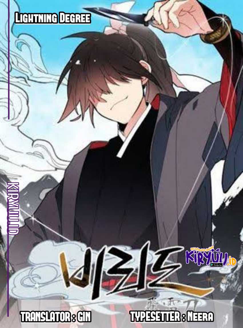 Baca Komik lightning expert Chapter 157 Gambar 1
