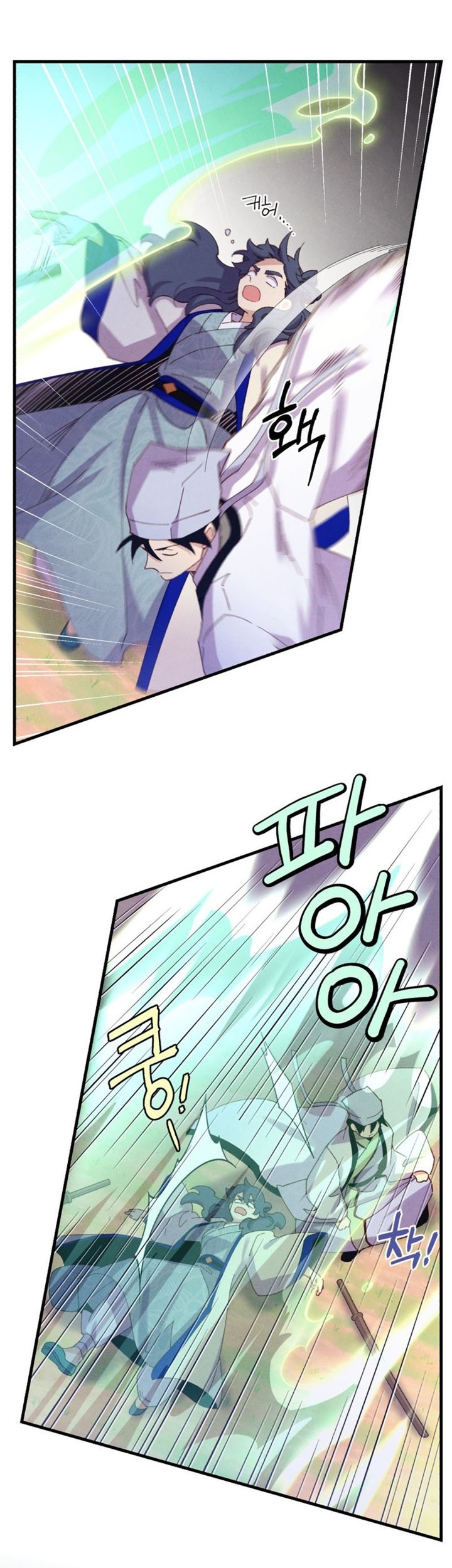 lightning expert Chapter 153 Gambar 21