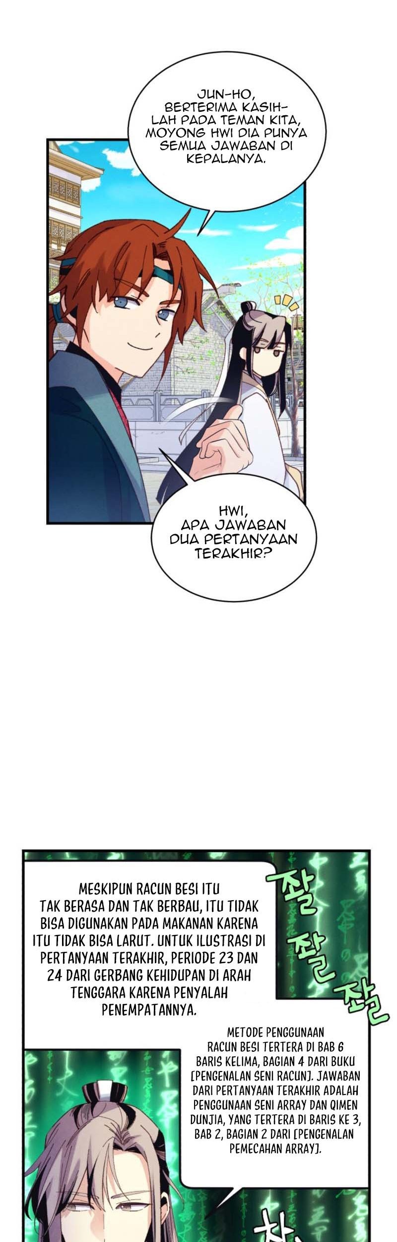 lightning expert Chapter 146 Gambar 36