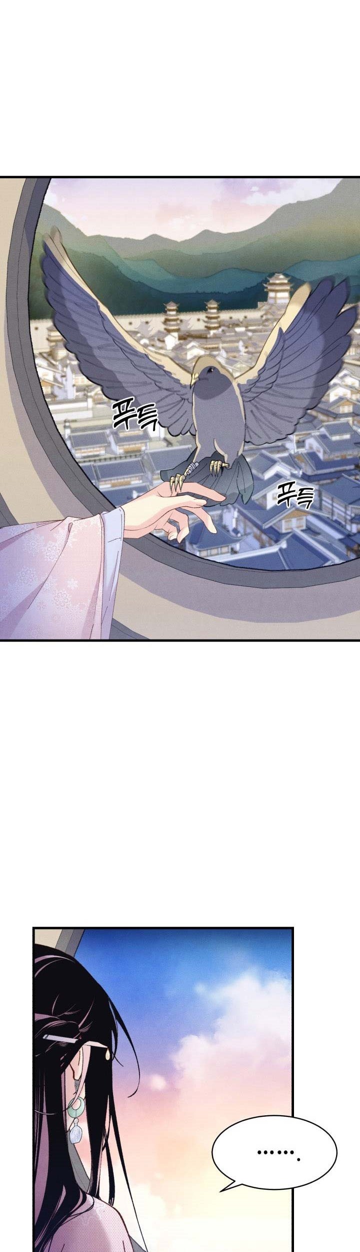 lightning expert Chapter 144 Gambar 53