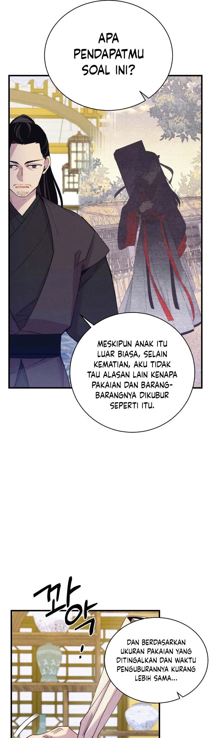 lightning expert Chapter 143 Gambar 40