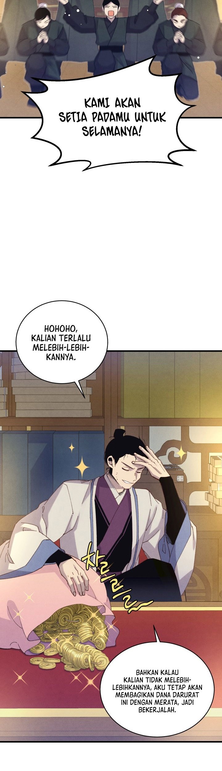 lightning expert Chapter 142 Gambar 24
