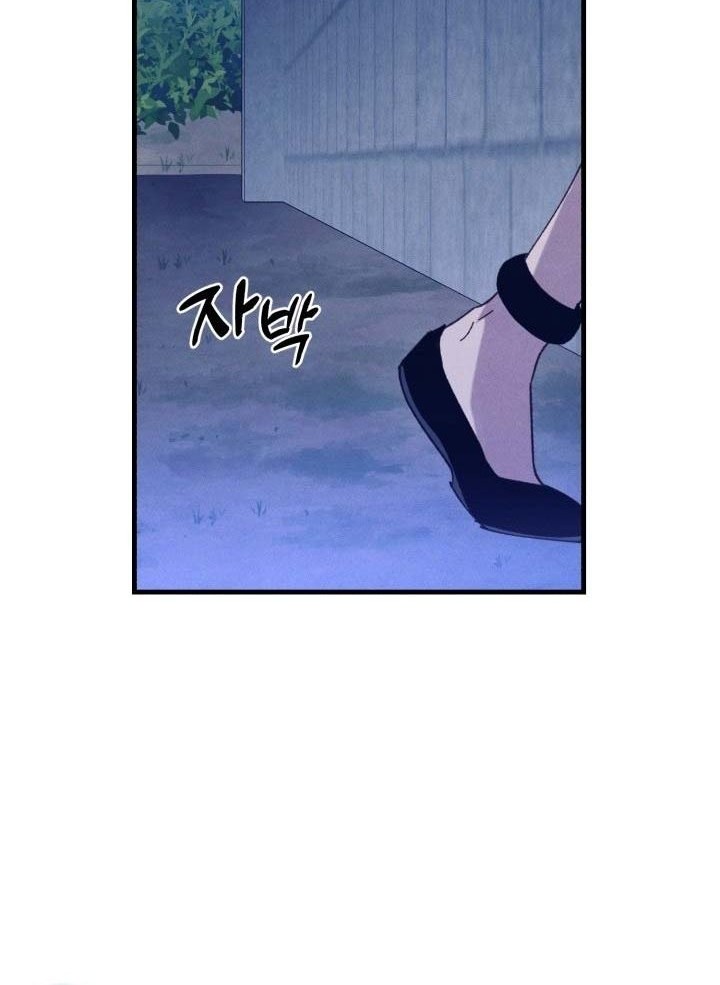 lightning expert Chapter 141 Gambar 40