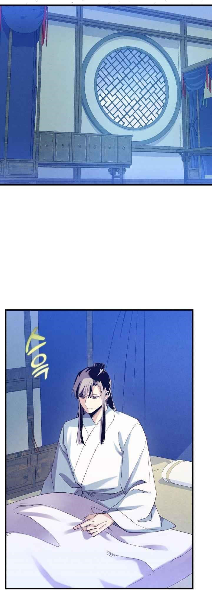 lightning expert Chapter 139 Gambar 26