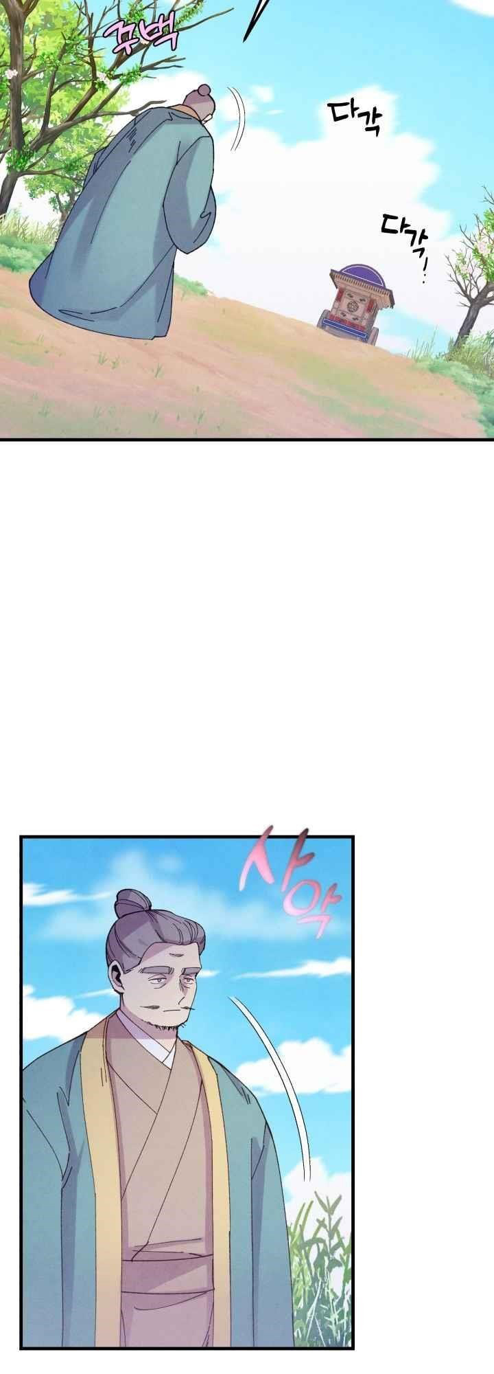 lightning expert Chapter 139 Gambar 47
