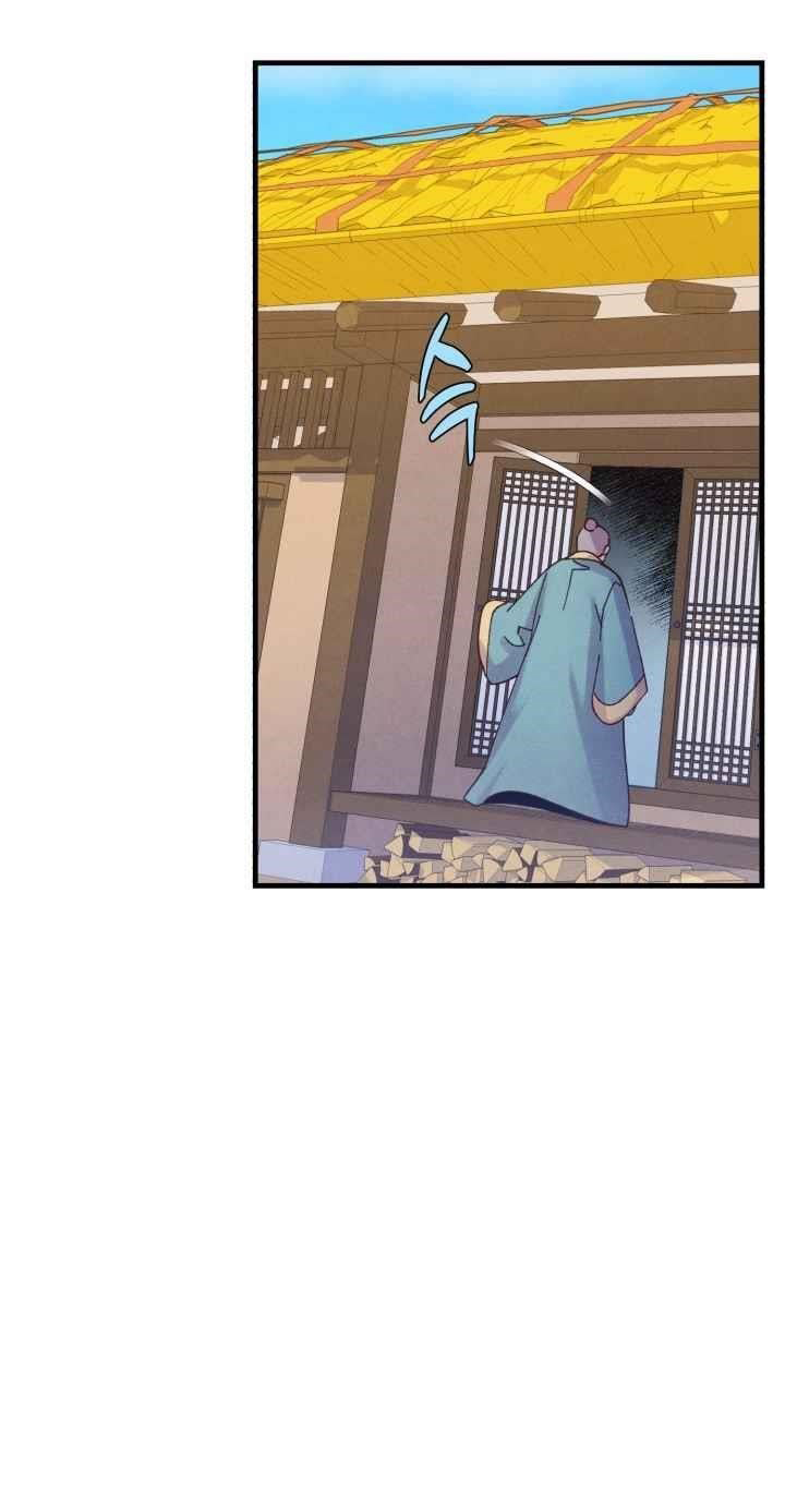 lightning expert Chapter 139 Gambar 49