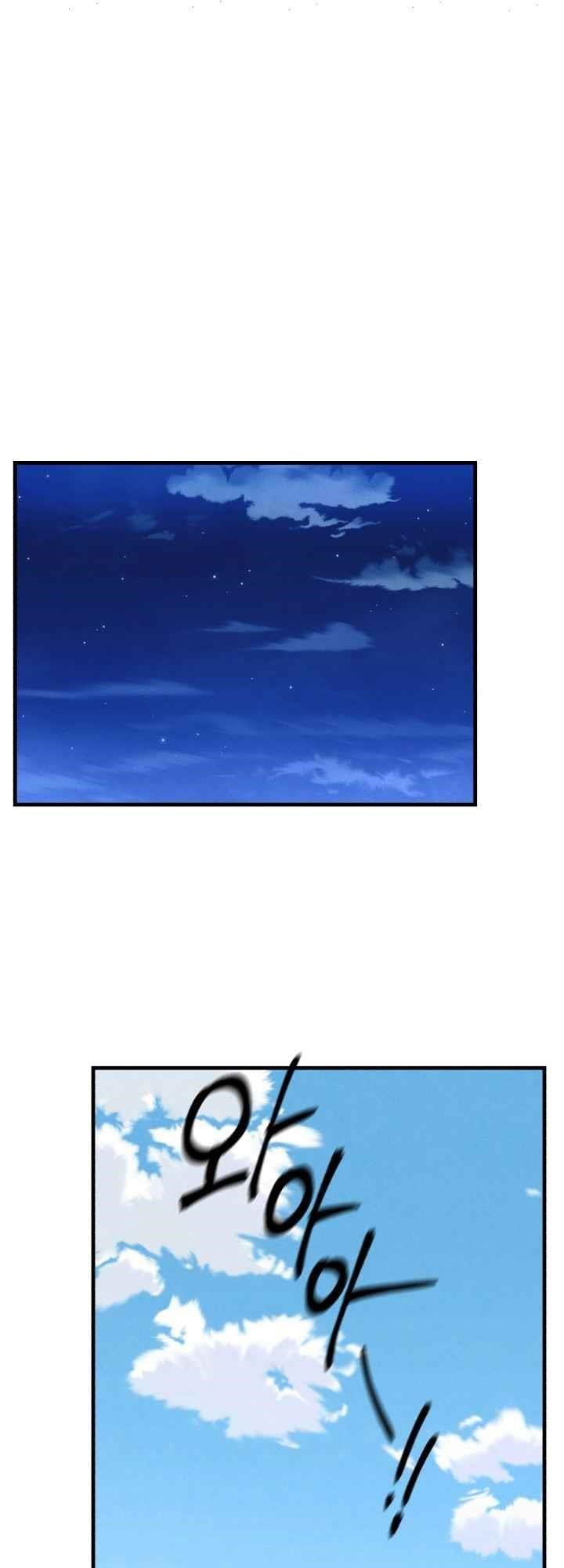 lightning expert Chapter 139 Gambar 50