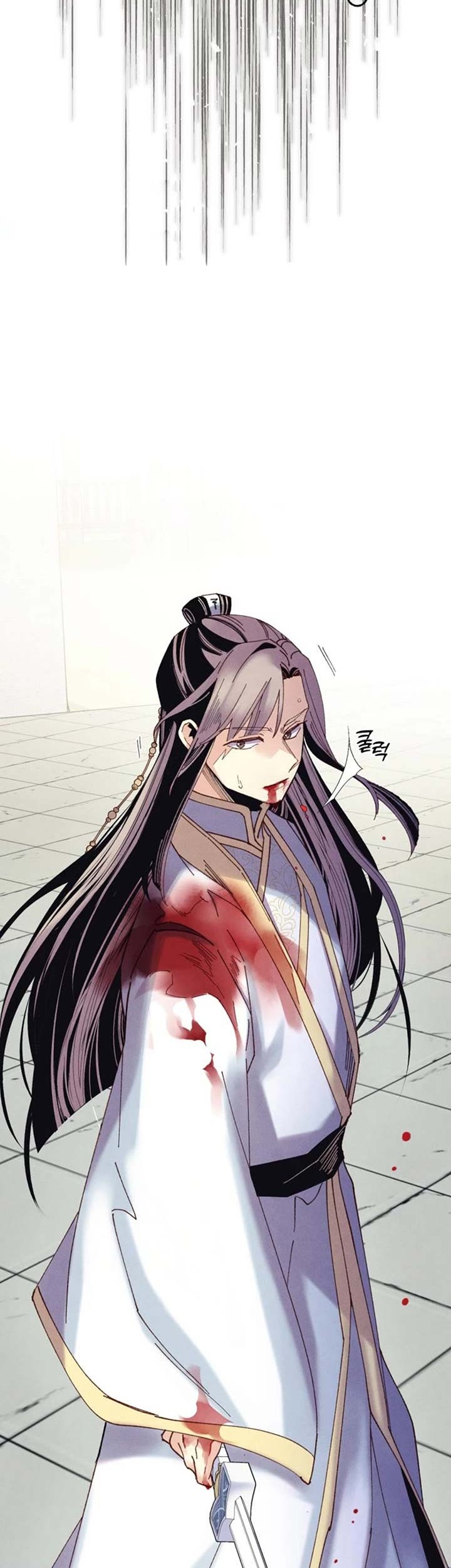 lightning expert Chapter 137 Gambar 8