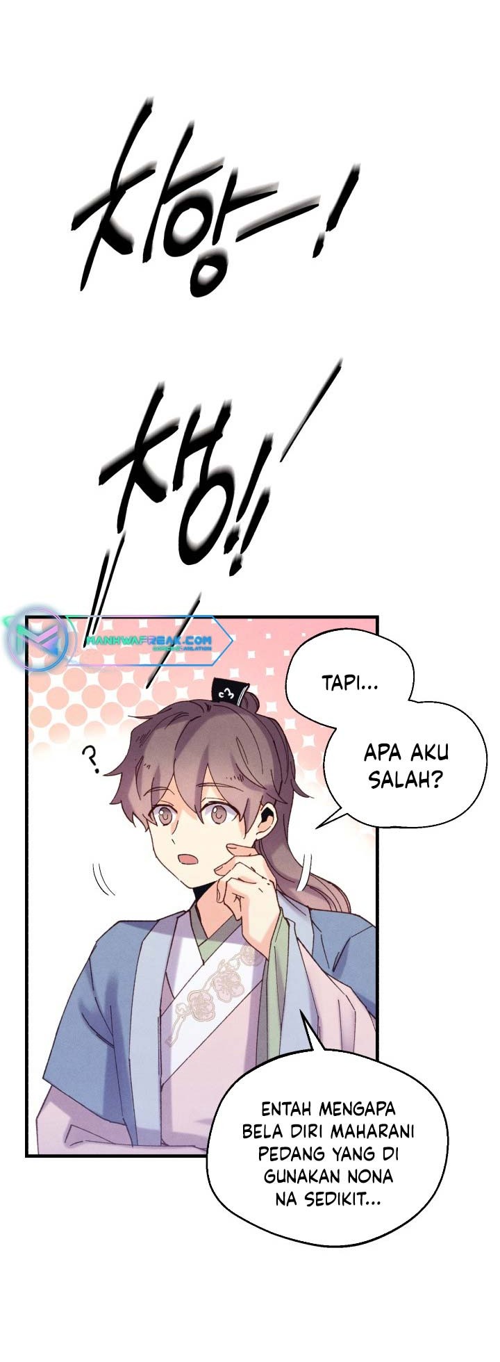 lightning expert Chapter 135 Gambar 16