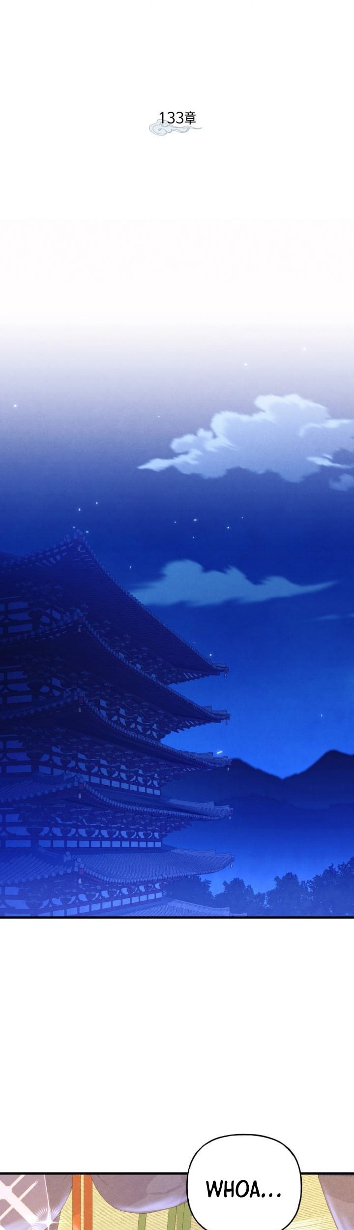 lightning expert Chapter 133 Gambar 34